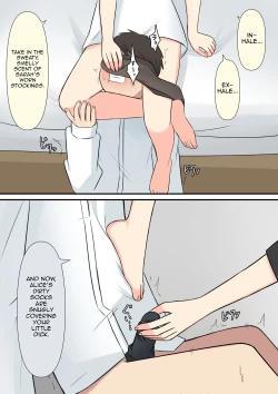 Page 25 of Your Place Is Under Our Feet