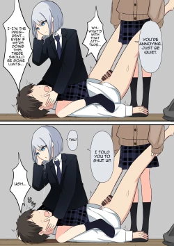 Page 53 of Your Place Is Under Our Feet