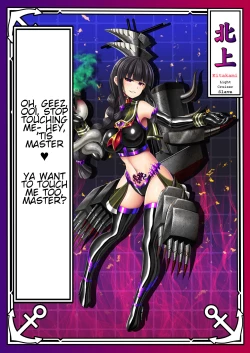 Page 112 of Akuochi Kanmusu Meikan + Akuochi Kanmusu Meikan Ni 1& 2 | Corrupted Fleet Girl Files Dossier1 & 2