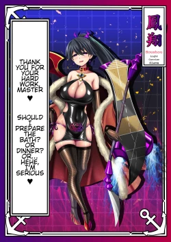 Page 114 of Akuochi Kanmusu Meikan + Akuochi Kanmusu Meikan Ni 1& 2 | Corrupted Fleet Girl Files Dossier1 & 2