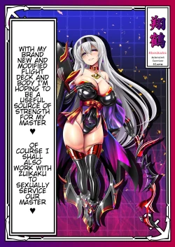 Page 128 of Akuochi Kanmusu Meikan + Akuochi Kanmusu Meikan Ni 1& 2 | Corrupted Fleet Girl Files Dossier1 & 2