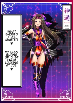 Page 22 of Akuochi Kanmusu Meikan + Akuochi Kanmusu Meikan Ni 1& 2 | Corrupted Fleet Girl Files Dossier1 & 2