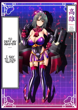 Page 26 of Akuochi Kanmusu Meikan + Akuochi Kanmusu Meikan Ni 1& 2 | Corrupted Fleet Girl Files Dossier1 & 2