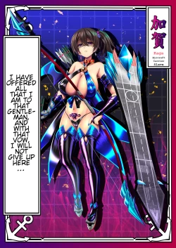 Page 70 of Akuochi Kanmusu Meikan + Akuochi Kanmusu Meikan Ni 1& 2 | Corrupted Fleet Girl Files Dossier1 & 2