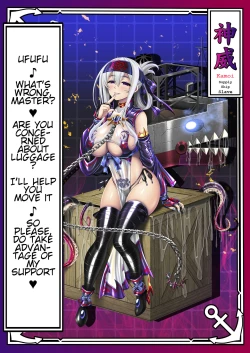 Page 98 of Akuochi Kanmusu Meikan + Akuochi Kanmusu Meikan Ni 1& 2 | Corrupted Fleet Girl Files Dossier1 & 2