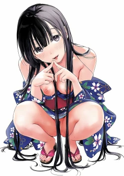 Page 214 of Koi no Mukidashi