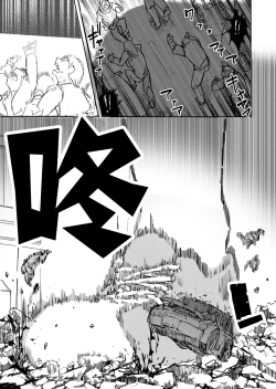 Page 4 of Size Fetish ni Rikai Aru Kanojo-tachi  | 理解巨大話的她們