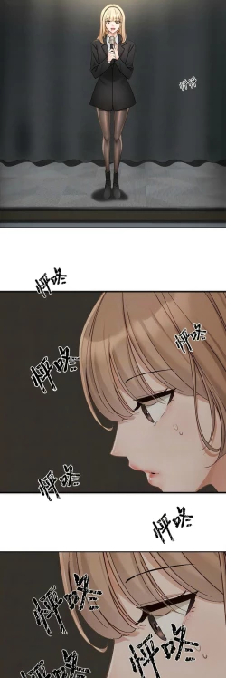 Page 101 of 社团学姐/Circles 151-155