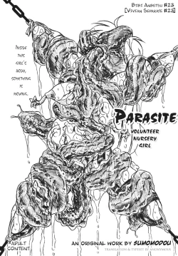 Page 1 of Bibi Anbetsu 23