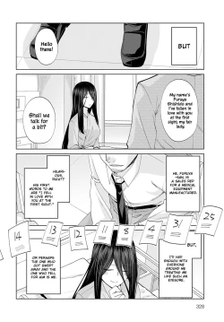 Page 6 of Mabushi Sugite Mienai | Too Bright to See