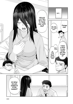 Page 7 of Mabushi Sugite Mienai | Too Bright to See