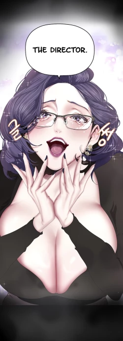 Page 185 of Kim Mi Jung 120-210