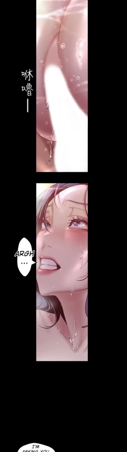 Page 3 of Kim Mi Jung 120-210