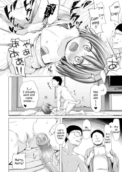 Page 12 of Chiisana Tenshi no Oshigoto wa III