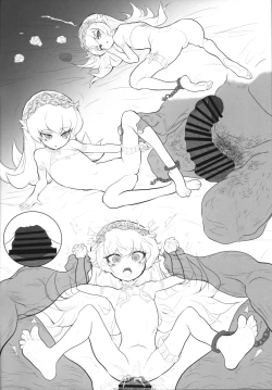 Page 2 of Tomokazu Room Trial