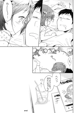 Page 26 of Otokonoko to Natsuyasumi Soushuuhen