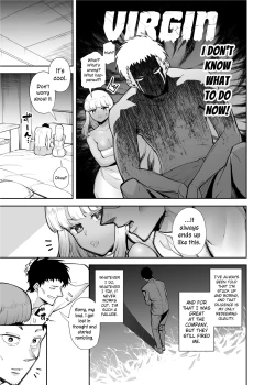Page 5 of Oji-san o Yoshi Yoshi Shite Kureru Kuro Gal | A Black Gal Who Takes Care of an Older Man