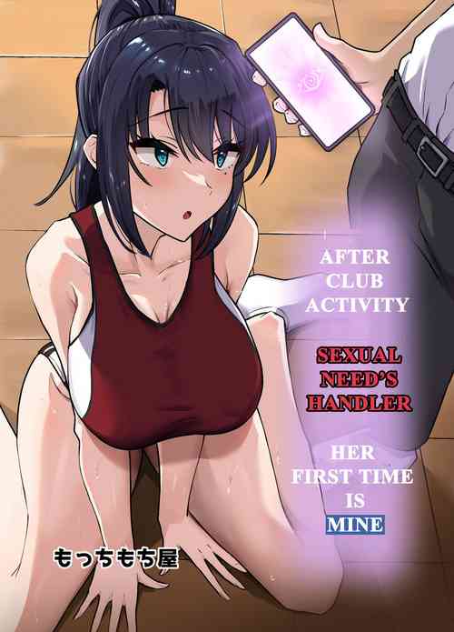 Download BukatsuKanojo no Hajimete wa Boku no Mono- | After Club Activity Sexual Need's Handler Her First Time is Mine