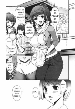 Sleepless Night [English] [Rewrite] [EZ Rewriter]