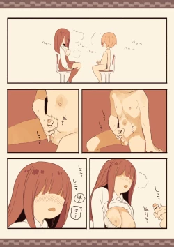 Page 14 of Blinding Bangs Girl Blackmails A Male Student Into Sex