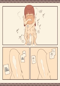 Page 26 of Blinding Bangs Girl Blackmails A Male Student Into Sex