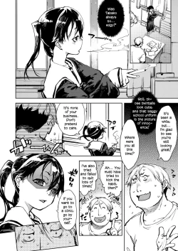 Page 27 of Madogiwa no Tabakosan on the window Ch. 1-4