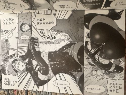 Page 17 of Tokyo revenge