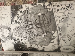 Page 4 of Tokyo revenge