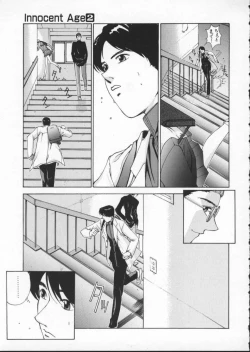 Page 103 of Innocent Age 2