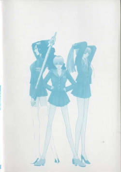 Page 4 of Innocent Age 2