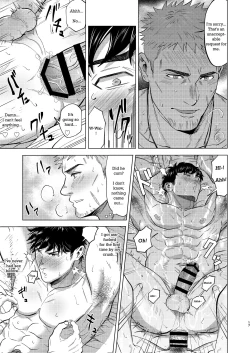 Page 17 of A warrior summoned from another world...