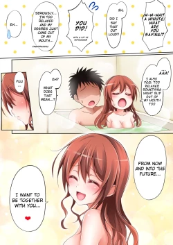 Page 21 of Itatte Kenzen na Saaya Route