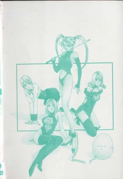 Page 4 of Innocent Age 3