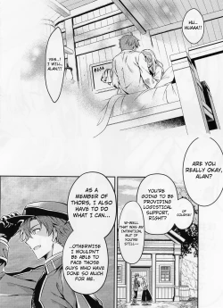 Page 20 of Affection & Blessing