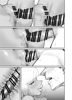 Page 47 of Oji-san o Yoshi Yoshi Shite Kureru Kuro Gal | A Black Gal Who Takes Care of an Older Man