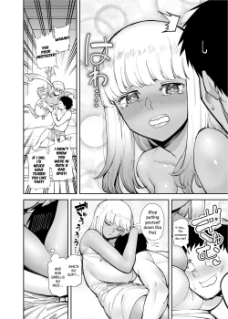 Page 6 of Oji-san o Yoshi Yoshi Shite Kureru Kuro Gal | A Black Gal Who Takes Care of an Older Man