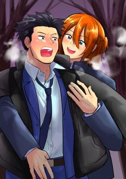 Page 32 of Deatte Sugu ni Tsunagaru Ore-tachi 2