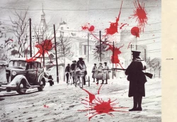 Page 113 of MARUOGRAPH EX 2