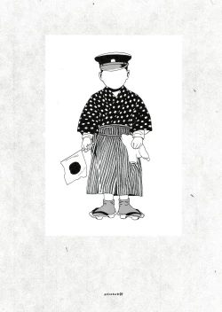 Page 126 of MARUOGRAPH EX 2