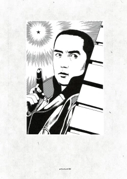 Page 136 of MARUOGRAPH EX 2