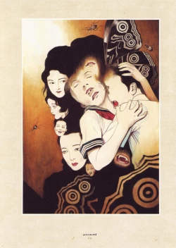 Page 18 of MARUOGRAPH EX 2