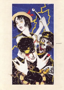 Page 42 of MARUOGRAPH EX 2