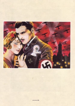 Page 47 of MARUOGRAPH EX 2