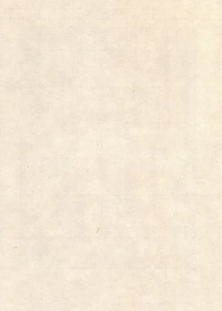 Page 60 of MARUOGRAPH EX 2