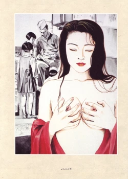 Page 65 of MARUOGRAPH EX 2