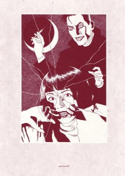 Page 78 of MARUOGRAPH EX 2