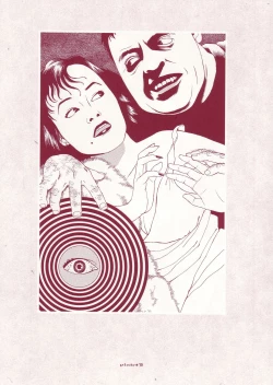 Page 79 of MARUOGRAPH EX 2