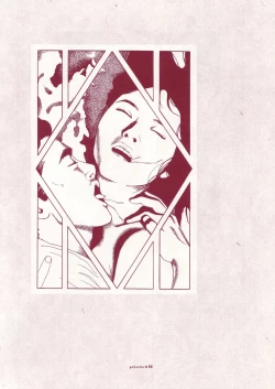 Page 91 of MARUOGRAPH EX 2