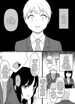 Page 1 of Nyotaika Seido no Aru Kaisha | Company with Feminization System