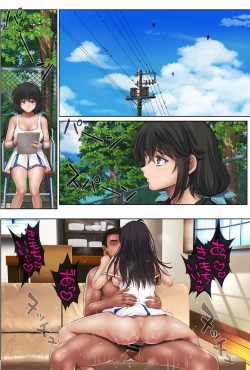 Page 79 of Midareuchi 2 Soushuuhen Tokubetsuban